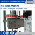 Label inspection machine quality checking machine